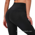 pantalon de yoga de course extensible moulant et sculptant